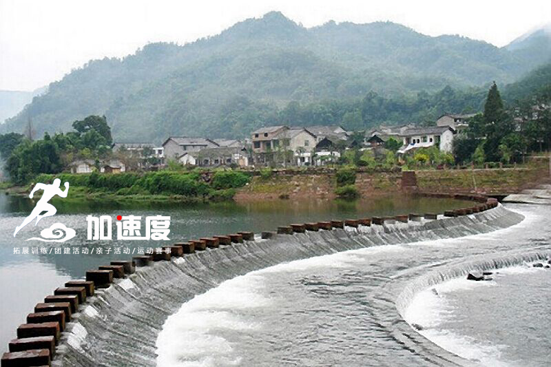 柳江古鎮.jpg